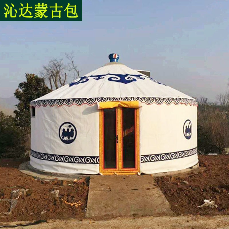 大型新款蒙古包帐篷户外农家乐餐饮防风保温地锅夜市烧烤饭店景区图2