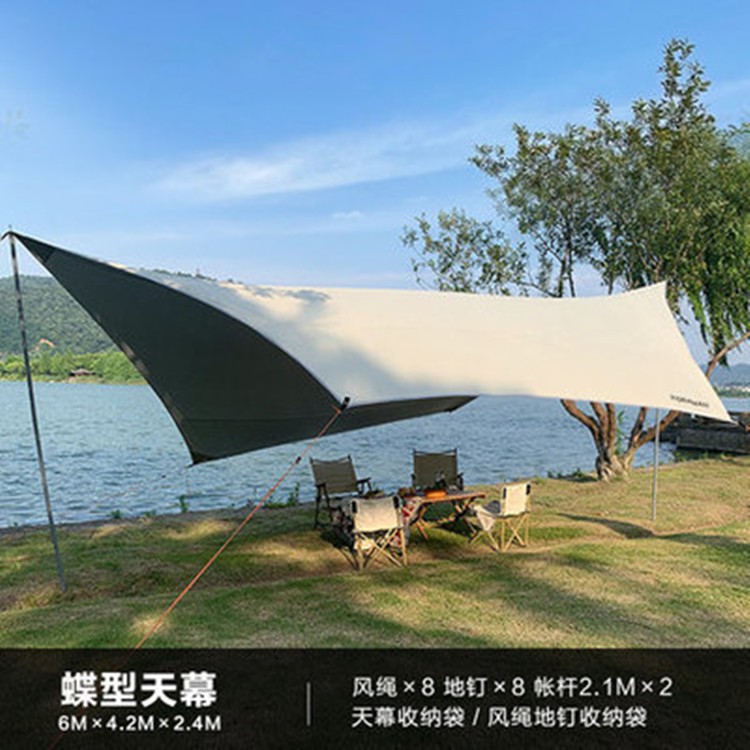 拼途户外天幕帐篷钓鱼多用途轻便式天幕布露营帐篷防雨防晒遮阳棚图3