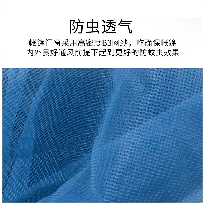 全自动帐篷 多人户外3-5人六角帐篷户外露营野营防雨弹簧厂家批发图3