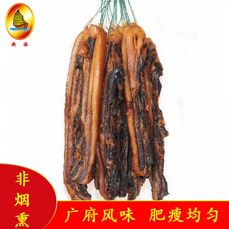 新港腊味 广式腊肠香肠腊肉广东农家土猪手工生晒五花腊肉500克