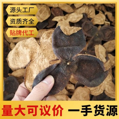 特产新会陈皮橘子皮 生晒老陈皮陈皮普洱陈皮干 实力厂家批发