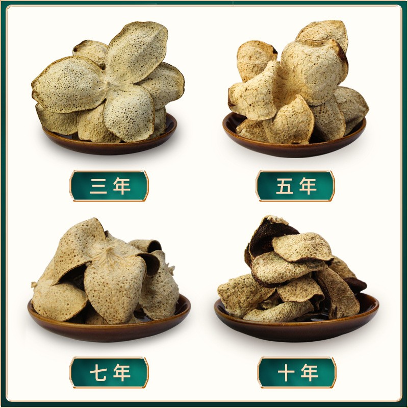 批发陈皮 贝德佳新会道地2012年干仓佳节送礼瓶装陈皮 抖快专供图3