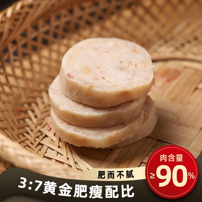 潮汕肉卷汕头猪肉卷火锅食材猪肉饼关东煮食材麻辣烫食材商用批发图2