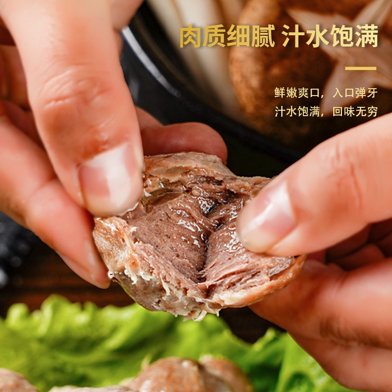 潮汕特产牛肉丸子 围炉火锅手打牛肉丸 烧烤食材1斤装2斤装 批发图4