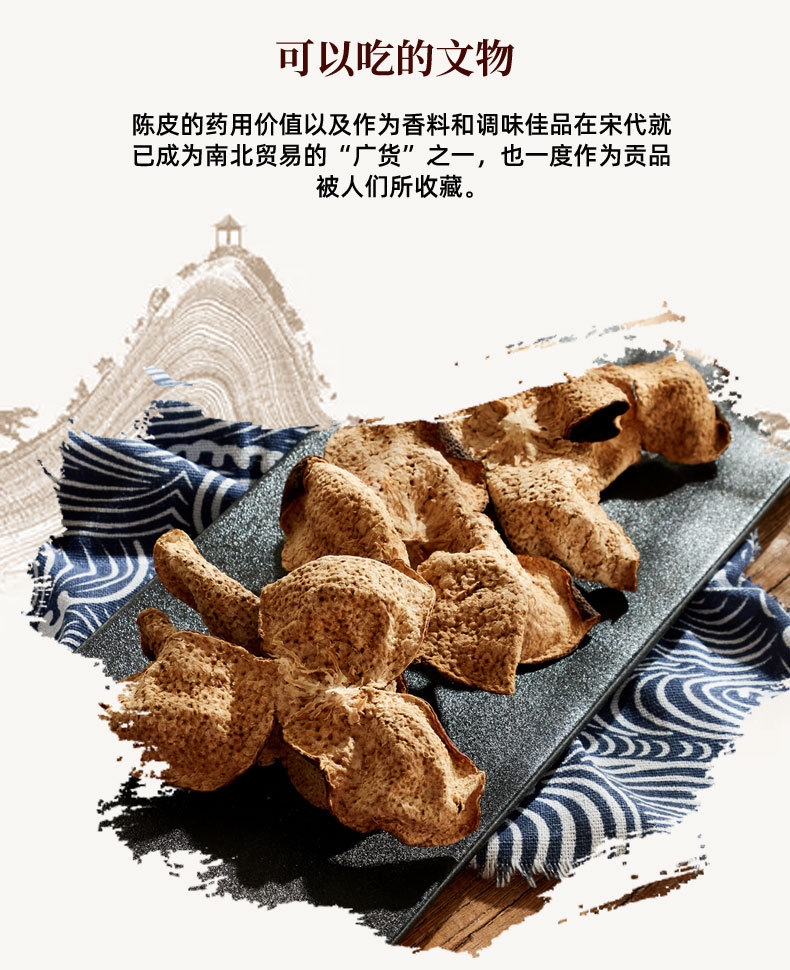详情页03.jpg