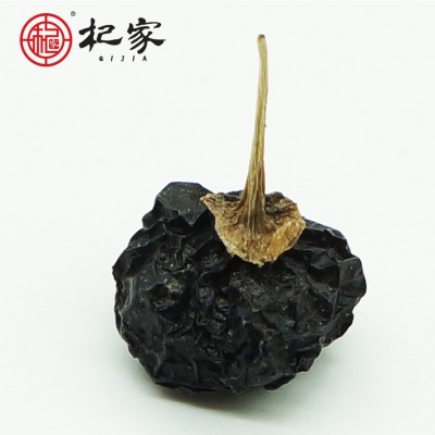 青海产地正宗诺木洪黑枸杞子 2020 黑果枸杞瓶装 100g