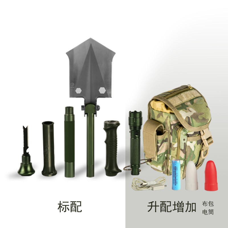 神獒丛林王多功能铲户外工兵铲优惠处理图3