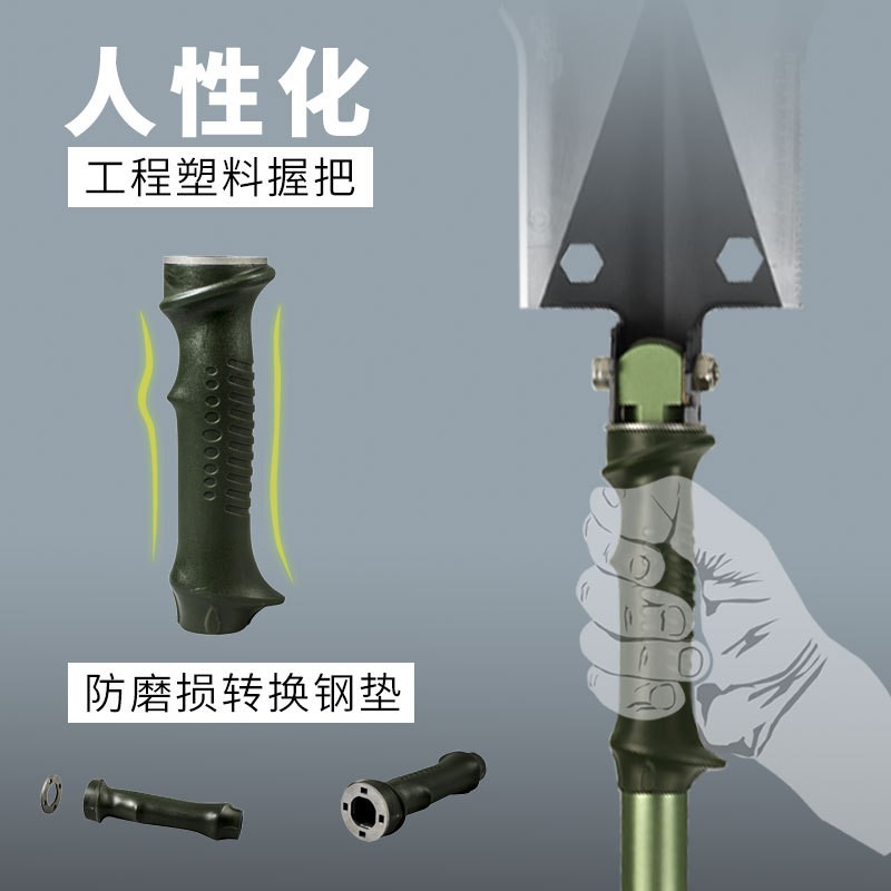 神獒丛林王多功能铲户外工兵铲优惠处理图2