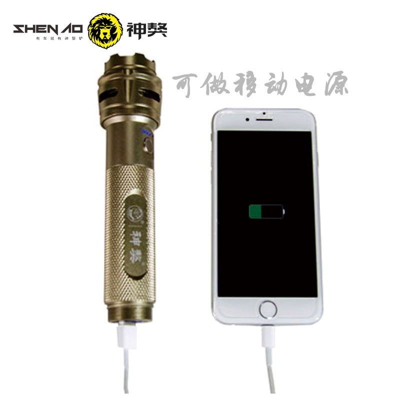 神獒铲电筒多吉强光LED手电露营车载家用手电远射SOS求救信号手电图2