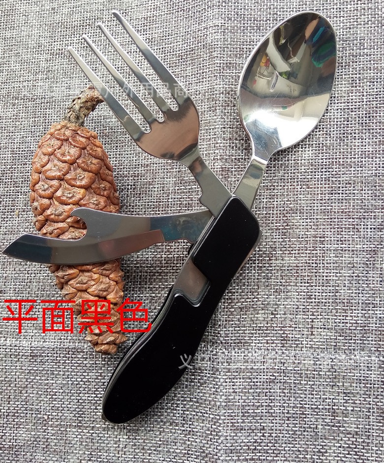 野营餐具 折叠刀叉勺组合 不锈钢餐具 刀叉多功能小刀拆装餐具图5