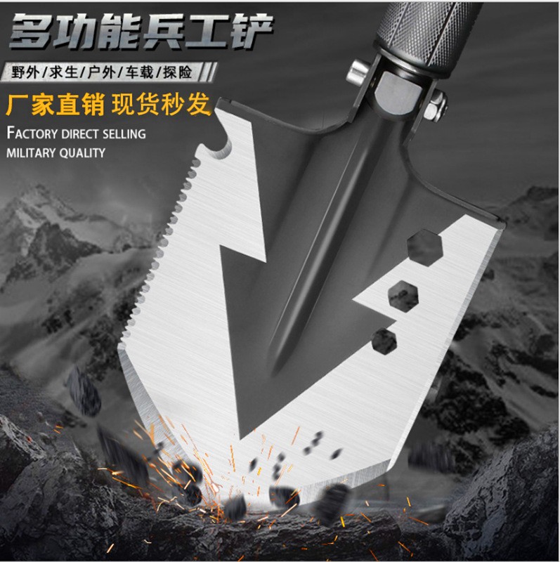 批发多功能兵工铲 户外野营用品工兵铲 车载铁锹折叠防身装备图5