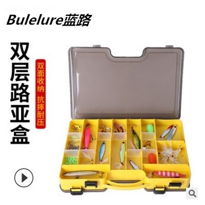 路亚盒批发路亚饵箱可放亮片铁板米诺vib等abs材质