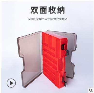 路亚盒批发路亚饵箱可放亮片铁板米诺vib等abs材质图2