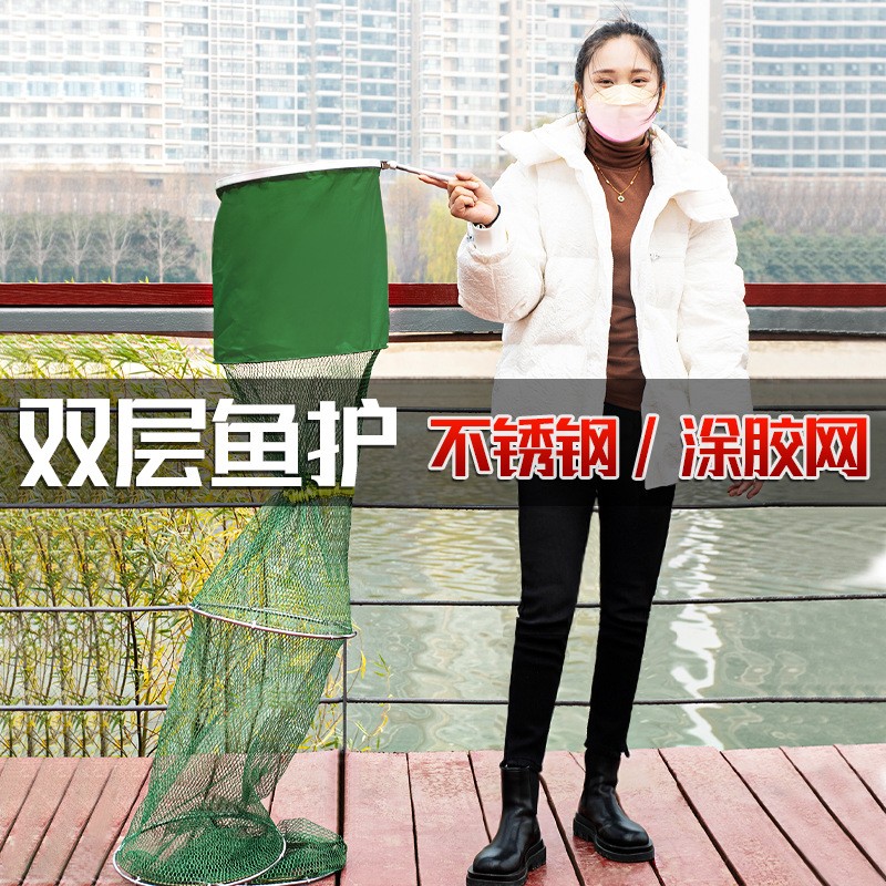 不锈钢双圈鱼护 渔护万向定位涂胶防挂渔护双环网兜鱼护网兜黑坑图2