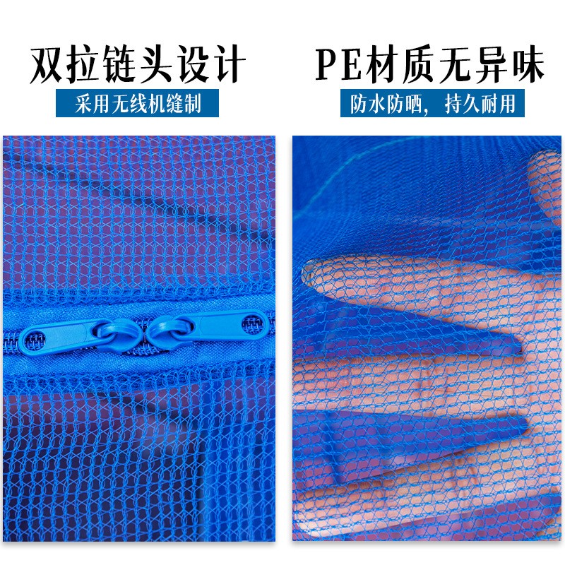 晒鱼网晒干网 送卡扣晒网折叠晒鱼干笼 晾晒笼晒菜网干菜网 晒网图3