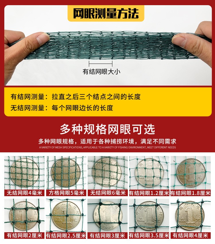 产地货源虾笼渔网捕鱼工具折叠虾笼长城笼螃蟹笼养殖捕虾加工定制图3