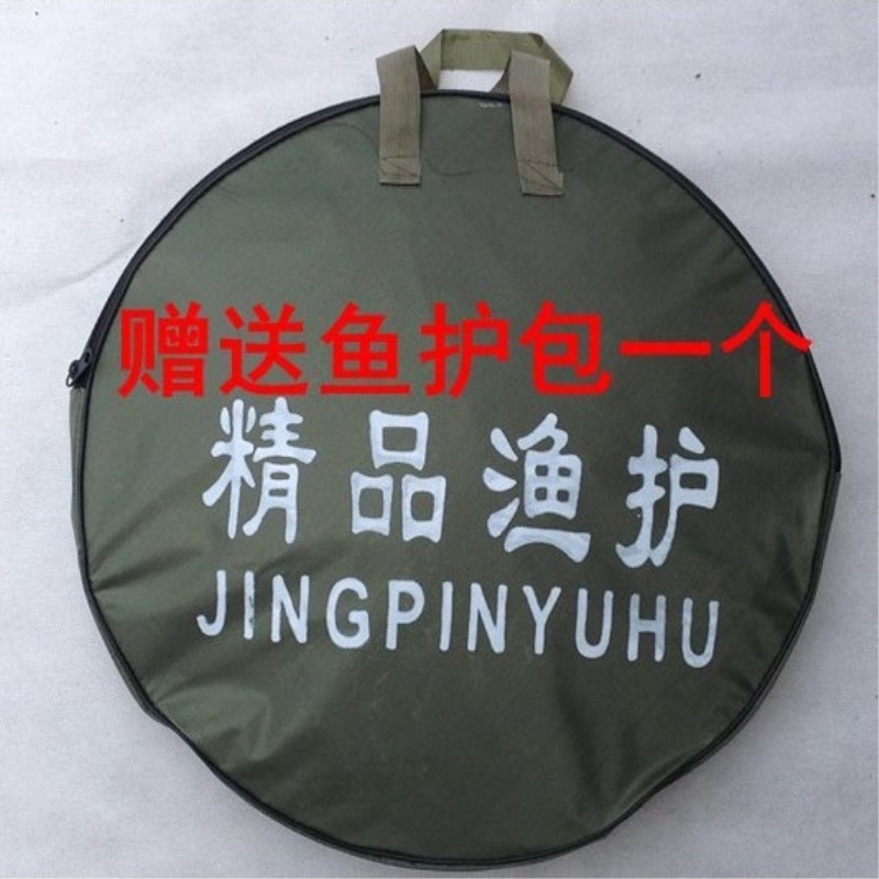源头鱼护厂家不锈钢双圈渔护万向定位涂胶防挂鱼护渔网兜垂钓用品图5
