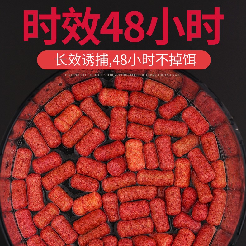 小包捕虾笼诱饵龙虾河虾饵料折叠加厚渔网泥鳅黄鳝塞蚯蚓鱼笼饵料图3