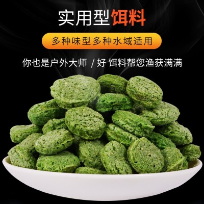 厂家批发抓小龙虾黄鳝泥鳅河虾鳝鱼诱饵料捕鱼笼虾笼网笼小药诱饵