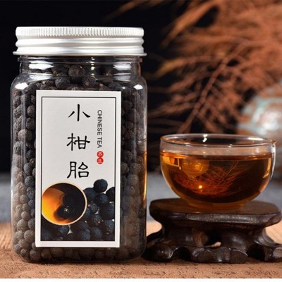批发新会小柑胎 泡茶冲茶新会小柑胎 250g罐装柑胎小青柑果茶