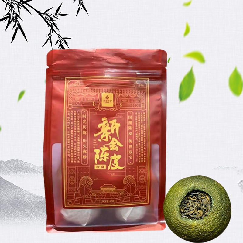 厂家批发新会小青柑普洱茶 宫廷袋装熟普双宝全生晒小青柑茶批发图3