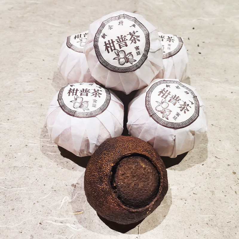 现货批发广东新会大红柑 生晒陈皮云南普洱茶熟茶 新年送礼大红柑图2