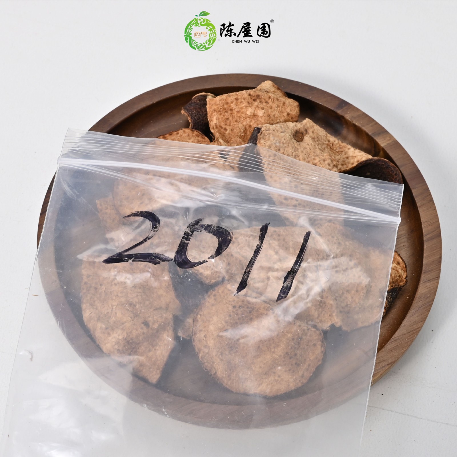 新会陈皮三江深吕产区10年15年20年圈枝驳枝陈皮袋装广东特产500g图4