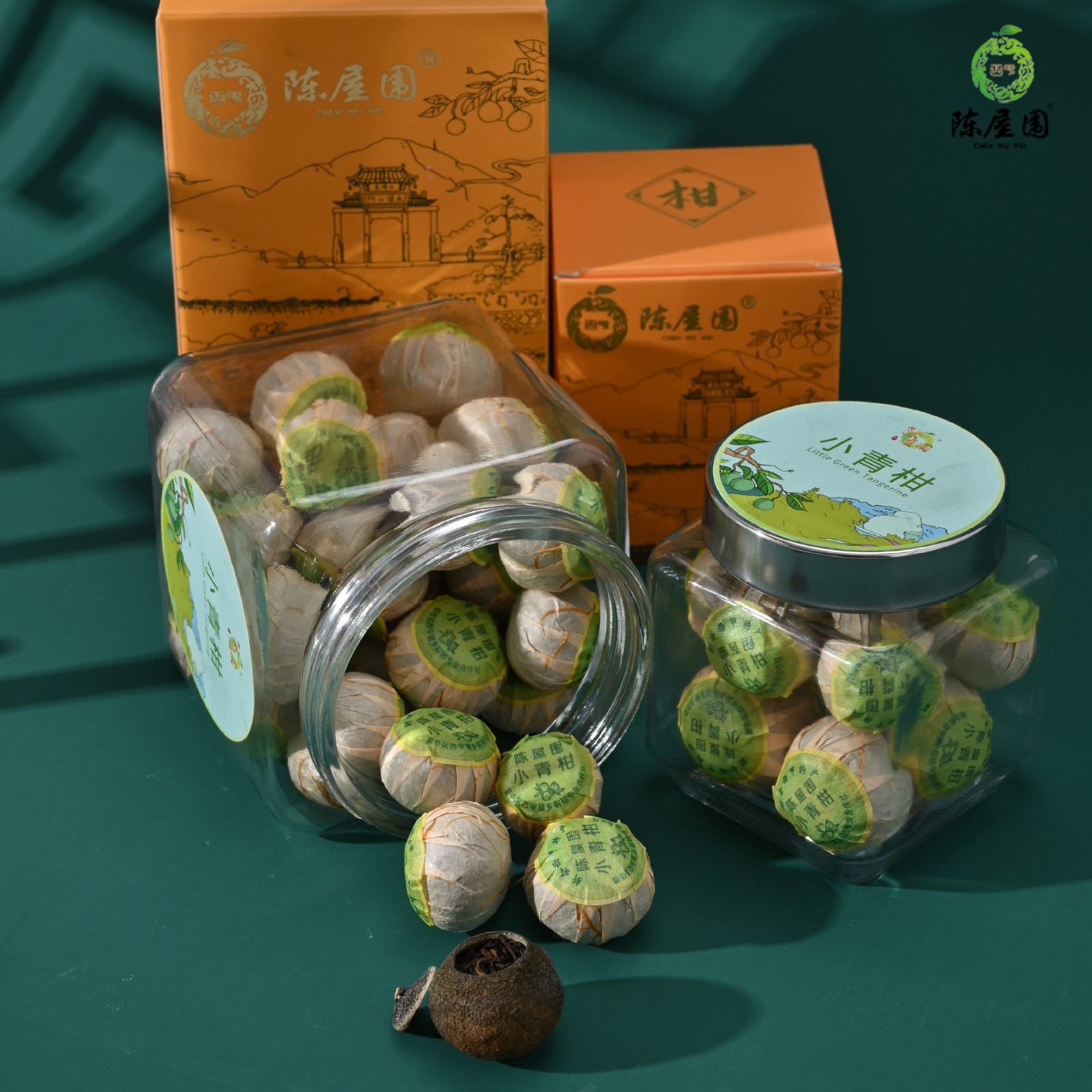 小青柑西甲产区小青柑云南普洱熟茶陈屋围广东特产礼盒125g300g图3