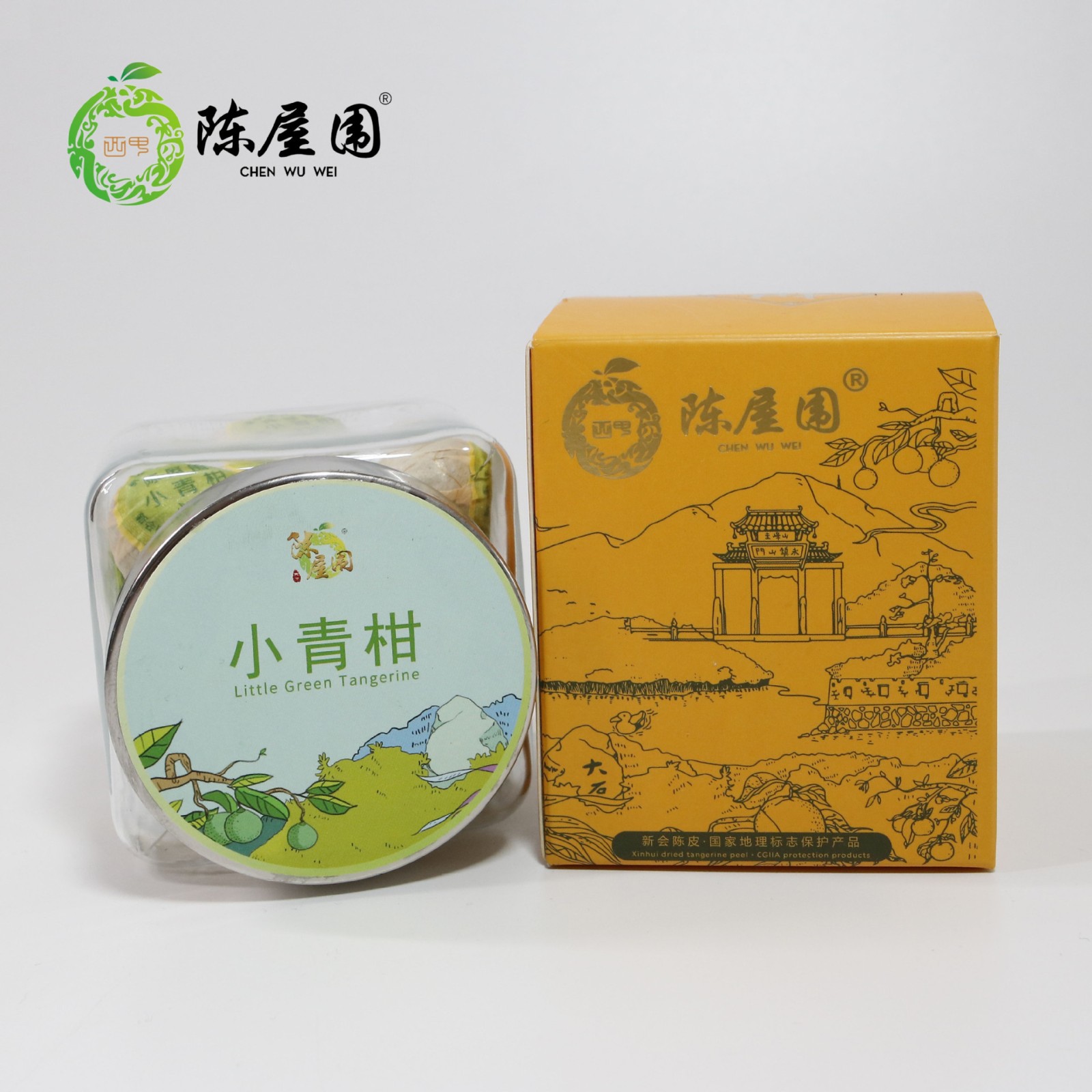小青柑西甲产区小青柑云南普洱熟茶陈屋围广东特产礼盒125g300g图4