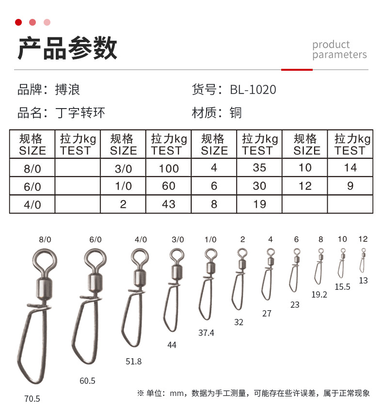 详情改10_02.jpg