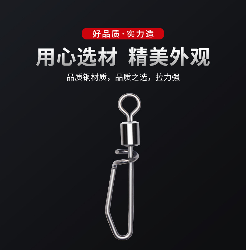 详情改10_04.jpg