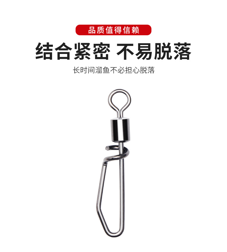 详情改10_05.jpg