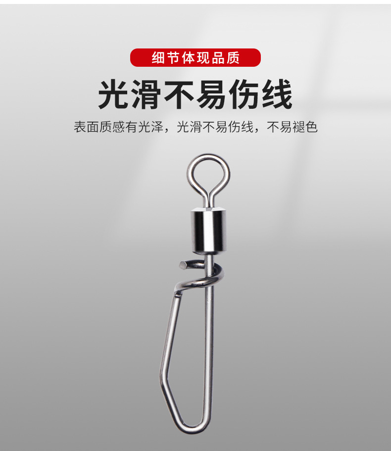 详情改10_07.jpg