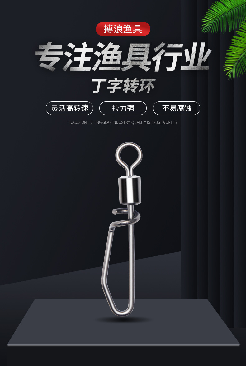 详情改10_01.jpg