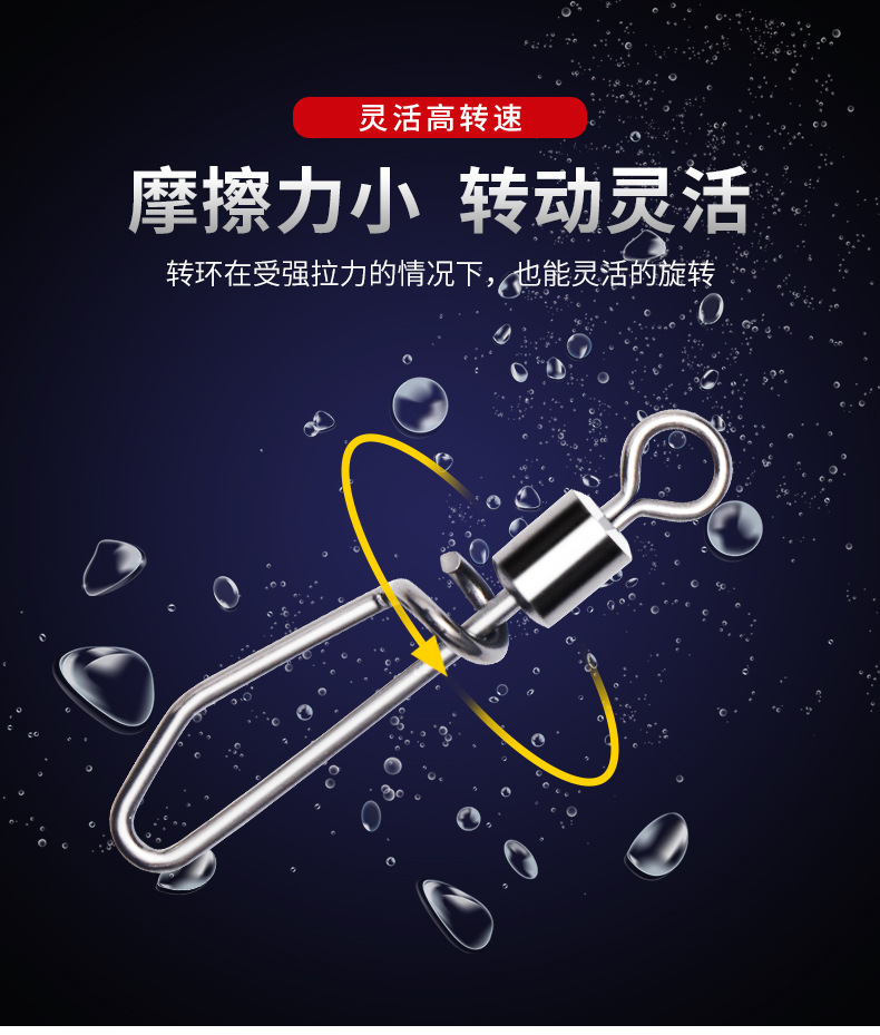 详情改10_06.jpg