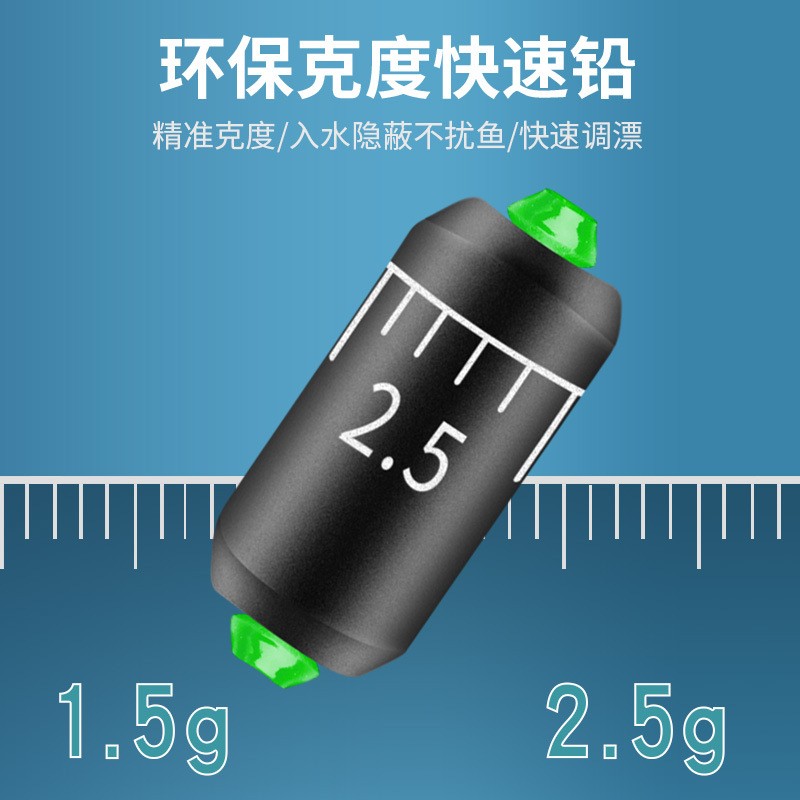 散装PE竿稍结线组 钓鱼垂钓用品台钓黑坑强拉力手工绑制成品主线图3