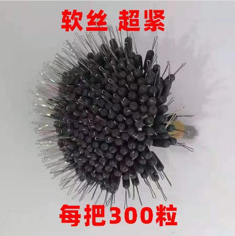 捕获222