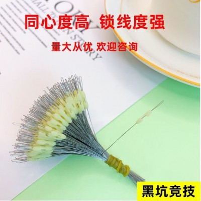 硅胶子线分叉器太空豆双钩分离器防缠绕分线器散装分叉豆厂家批发