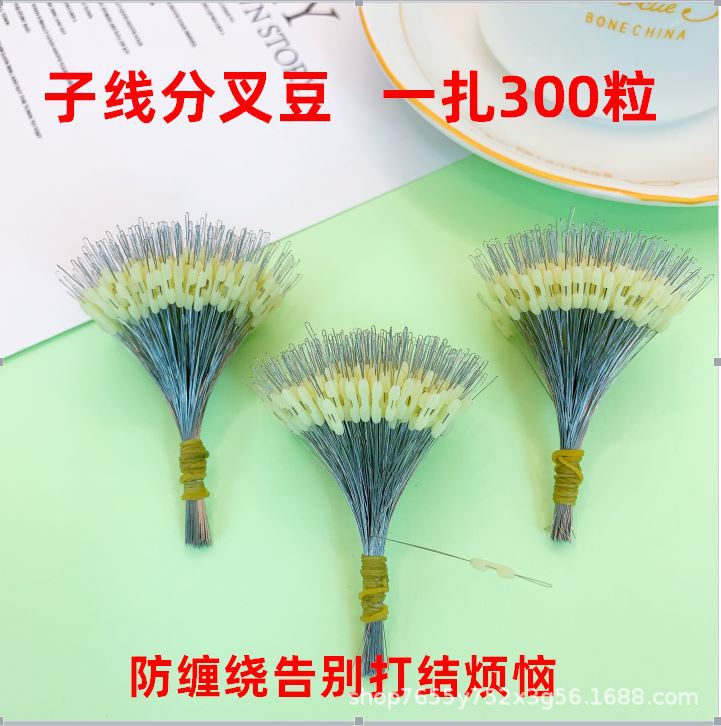 捕获.JPG