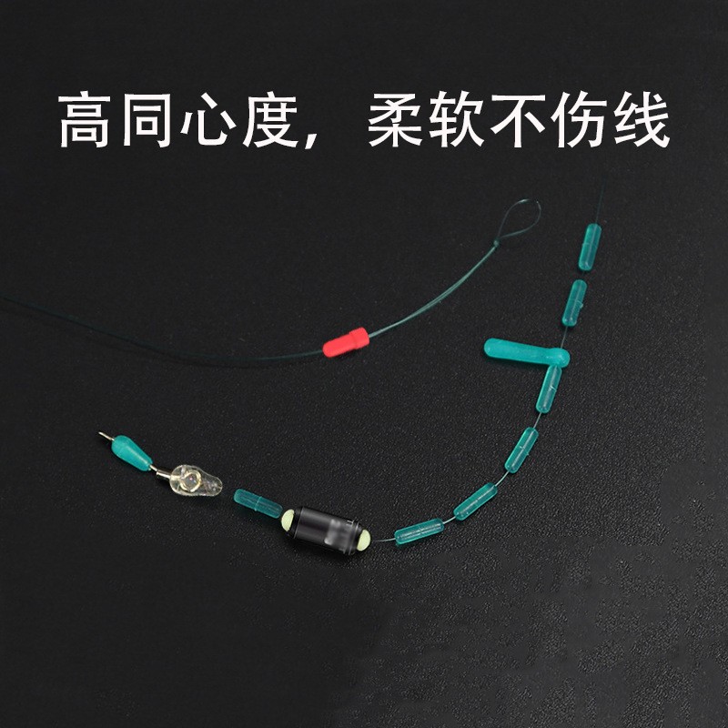 散装斑点太空豆高透绿超紧硅胶太空豆竞技水无影线组配件7+2圆柱图4