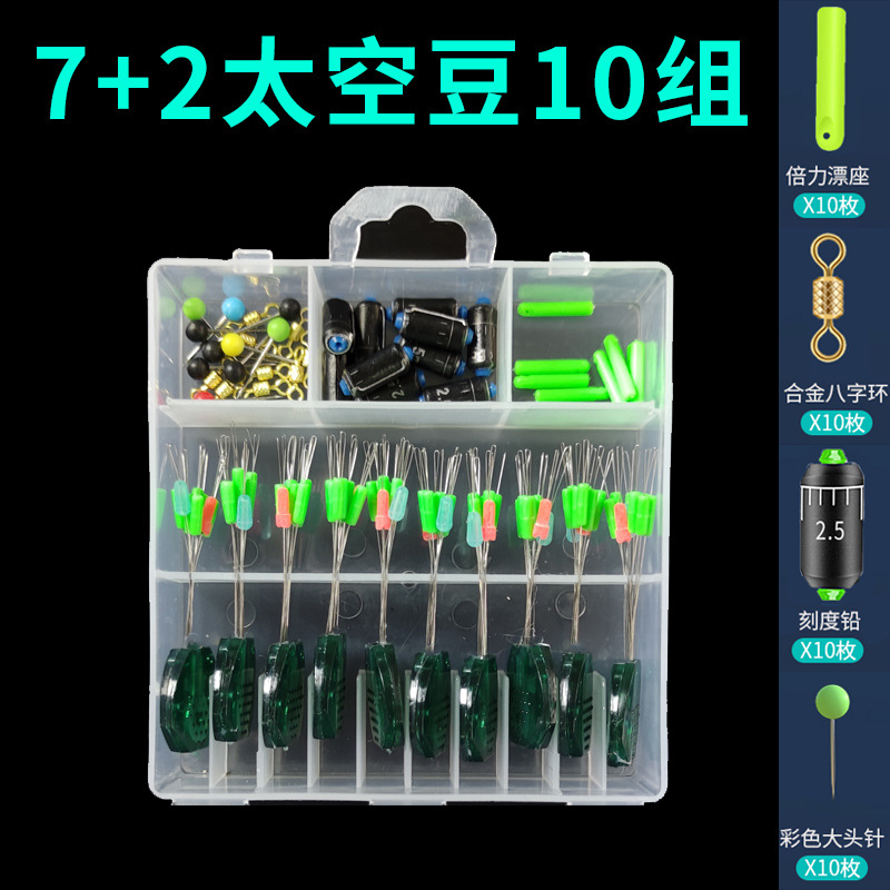 O1CN01Ob9ieQ2K0lLtSGV6g_!!2662