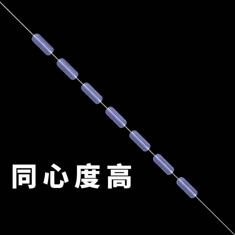 硅胶同心度