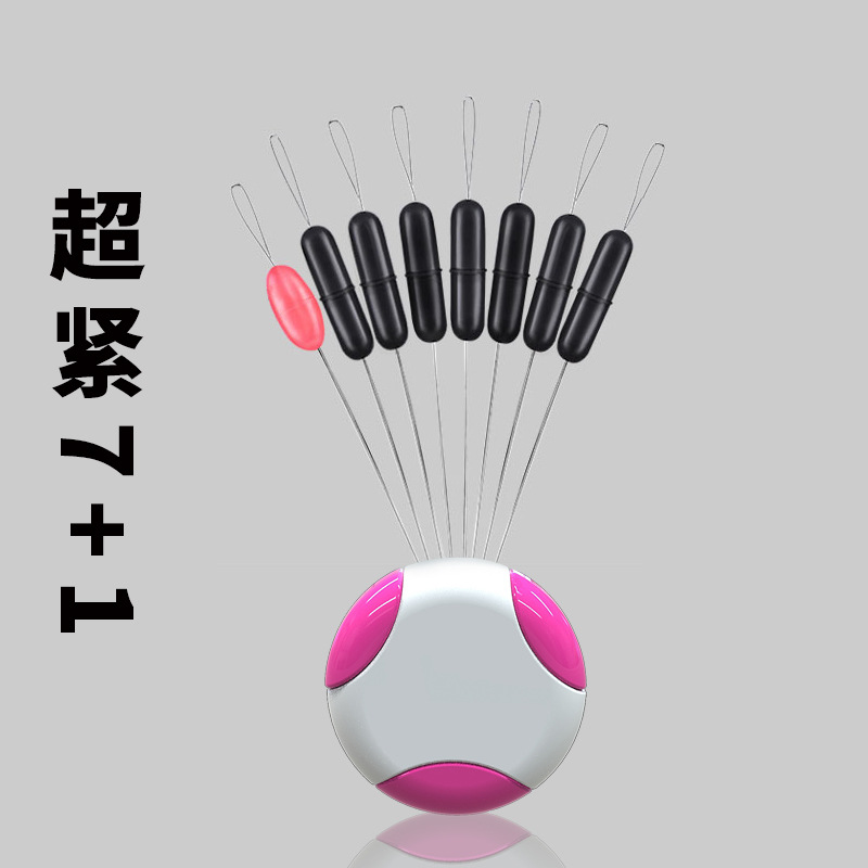 超紧