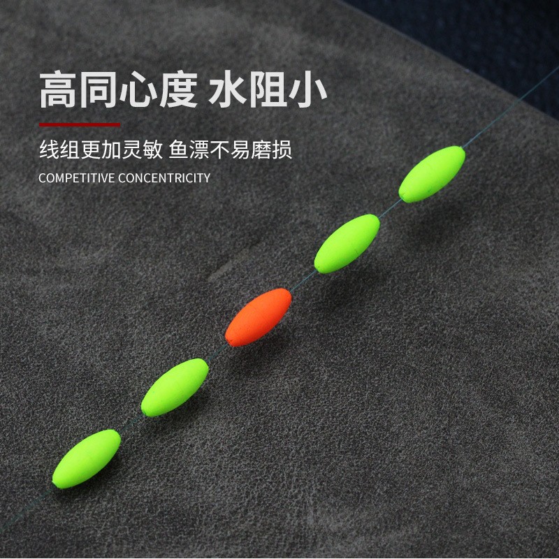 散装七星漂 传统钓鲫鱼草洞走钓单钩朝天钩钓法渔具垂钓小配件图4