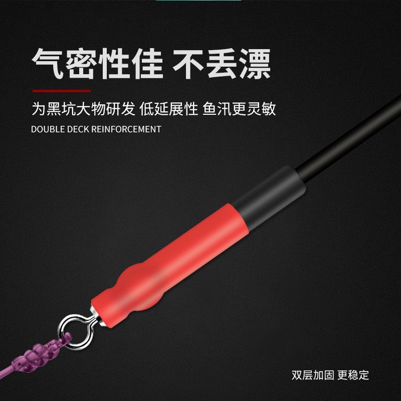 散装硅胶巨物大物旋转漂座 甩大鞭强拉力青鱼手竿渔具台钓小配件图4