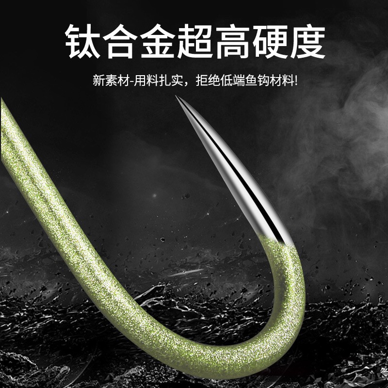 钛合金无倒刺水草绿新关东 超轻超硬飞鱼不倒尖宁折不弯黑坑鱼钩图2