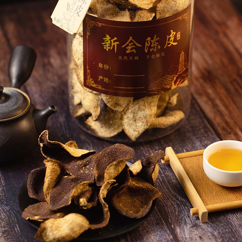 广东新会茶坑陈皮批发 3年5年10年老皮 陈皮柑普茶礼盒装厂家批发图3