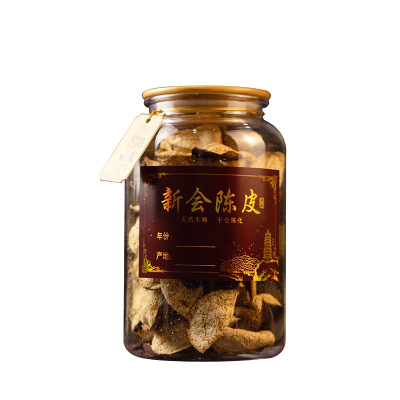 广东新会茶坑陈皮批发 3年5年10年老皮 陈皮柑普茶礼盒装厂家批发图2
