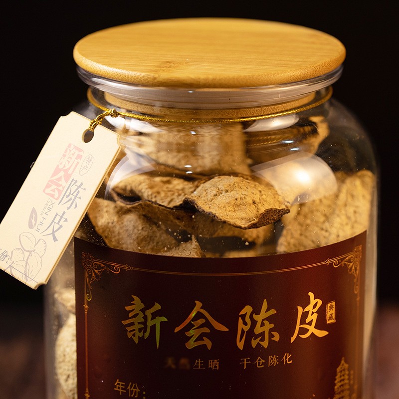 广东新会茶坑陈皮批发 3年5年10年老皮 陈皮柑普茶礼盒装厂家批发图5
