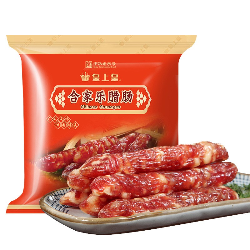 皇上皇 广东特产礼品广式香肠中华老字号干货地方合家乐腊肠400g图5